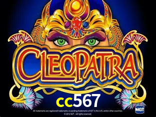 Desvendando o Mundo dos Jogos Virtuais na cc567