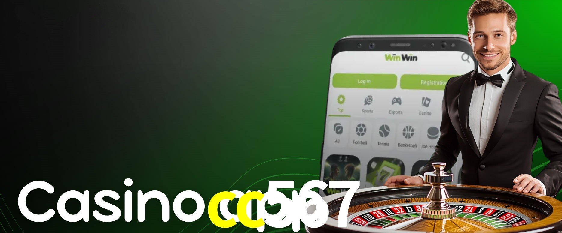 Account Benefits cc567